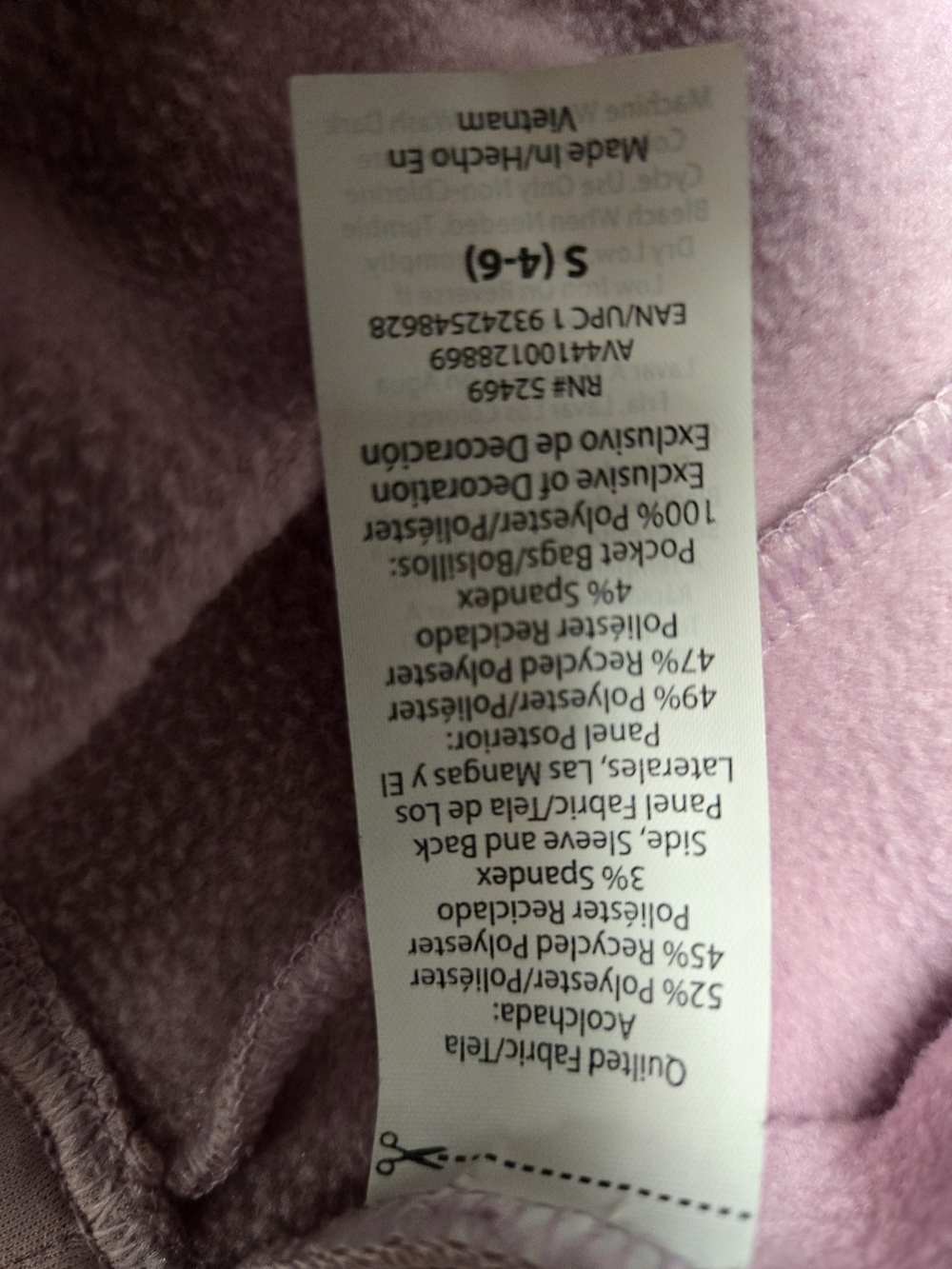Avia Women's Quilted Light Pink Zip-Up Jacket - Picture 5 of 5